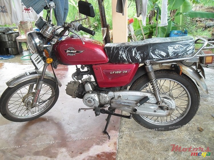 2003' Lifan-Hongda photo #1