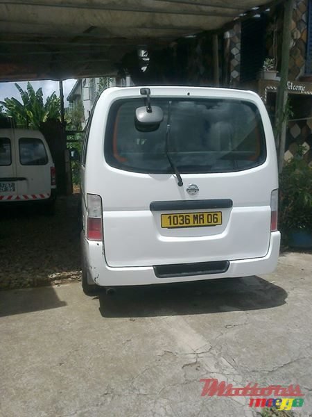 2006' Nissan photo #1