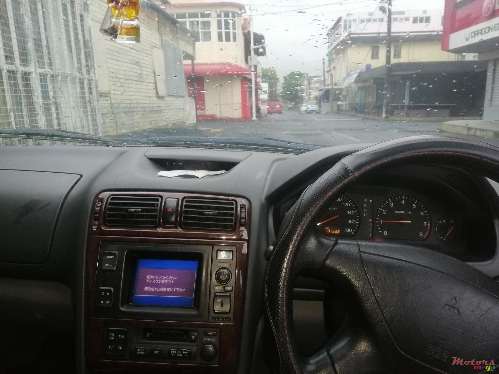 1998' Mitsubishi Galant photo #4