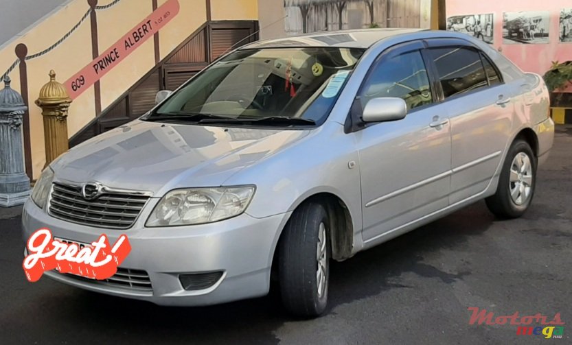 2005' Toyota Corolla photo #1