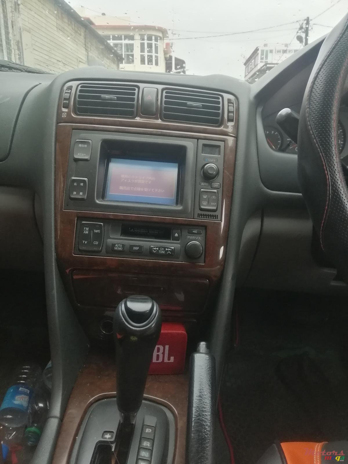 1998' Mitsubishi Galant photo #1