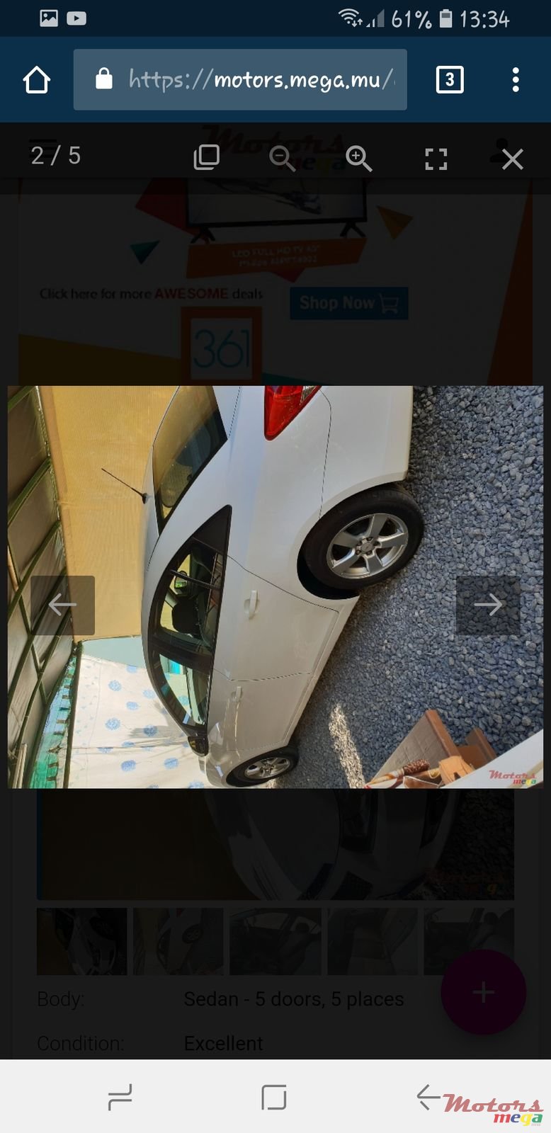 2012' Chevrolet Cruze photo #2