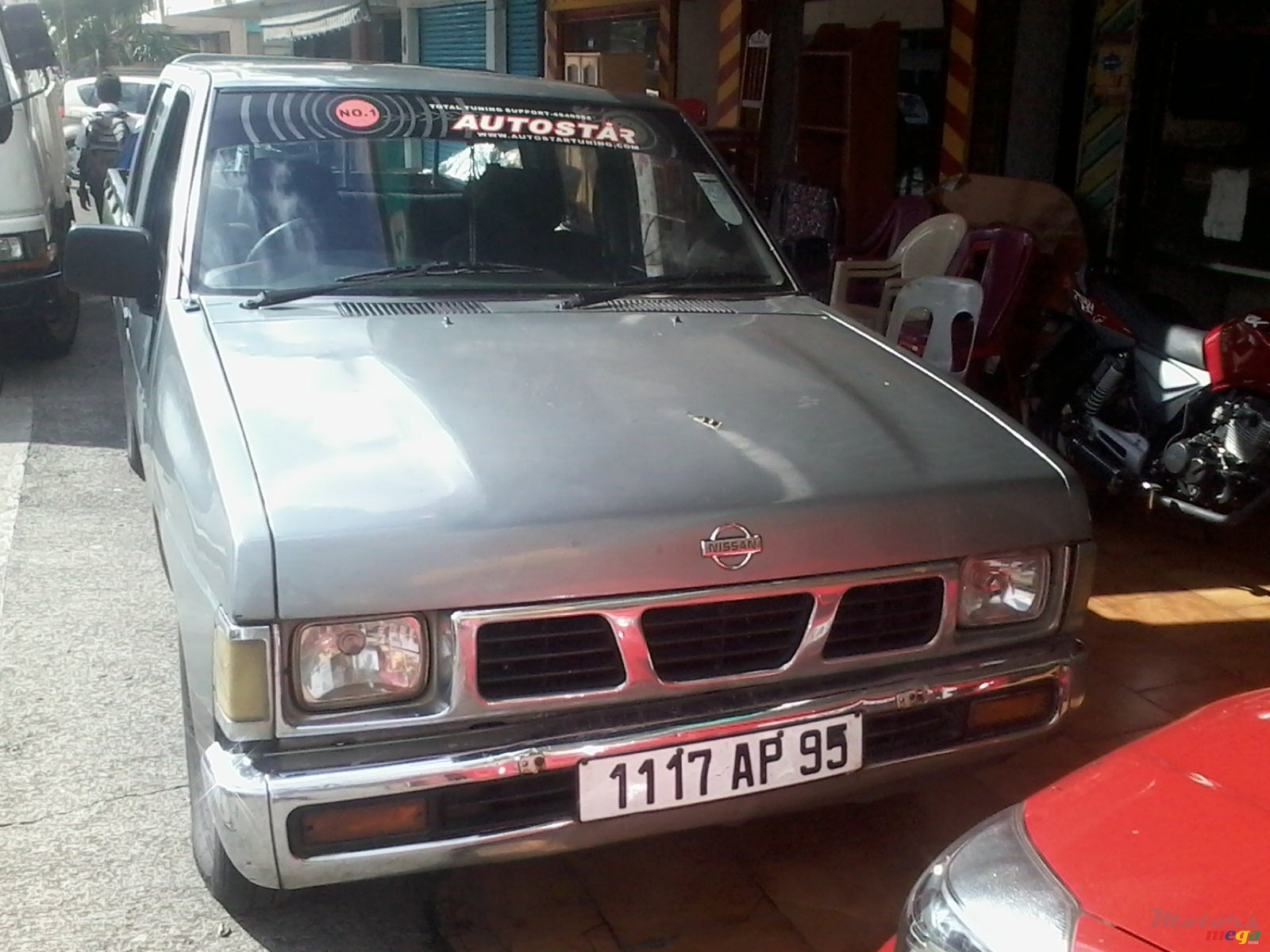 1995' Nissan photo #1