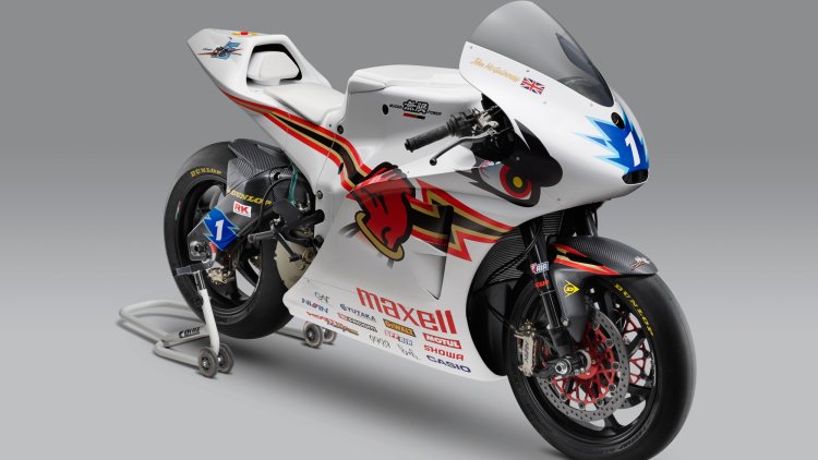 See (And Hear) The Mugen Shinden Go