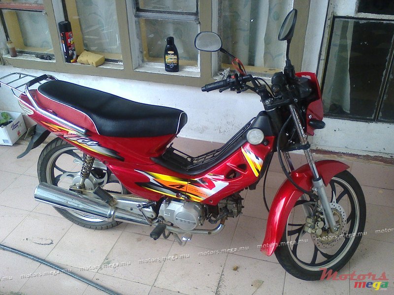 2012' Mobylette HYS photo #1