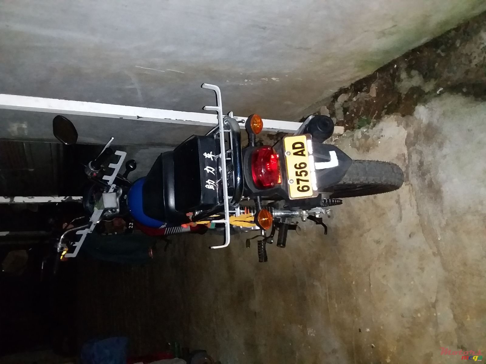 2018' Delta photo #2