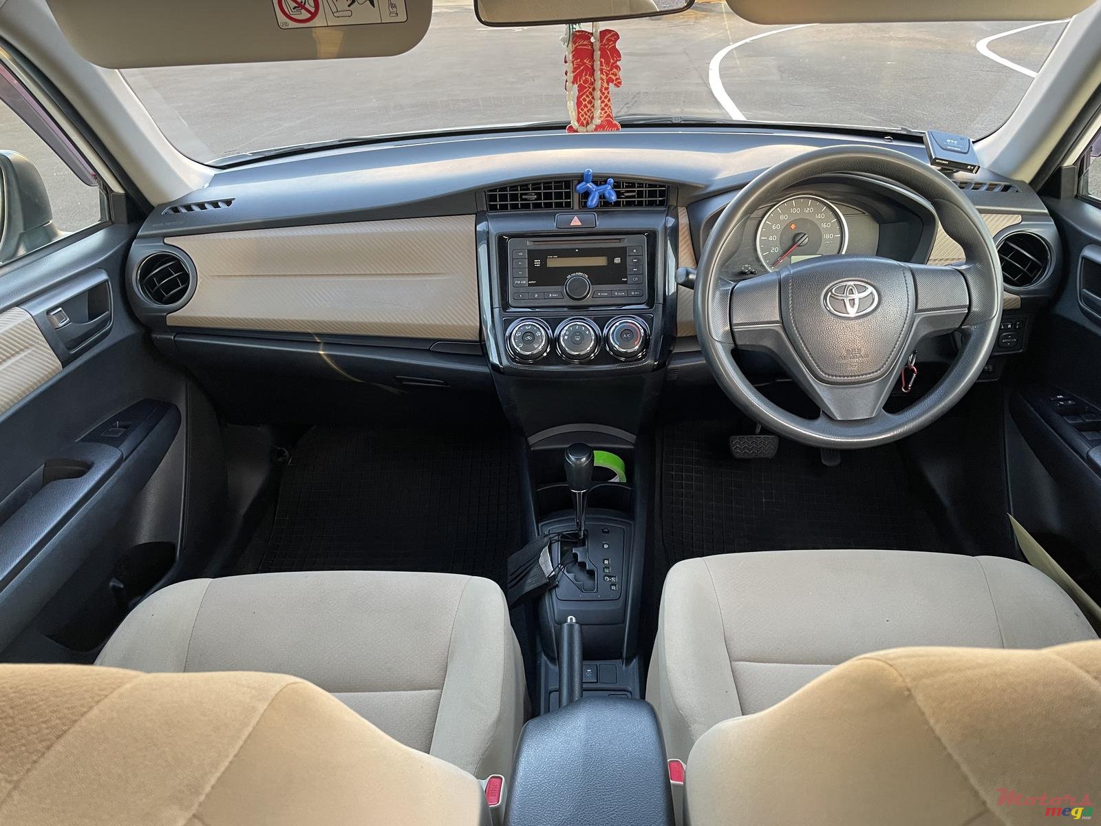 2014' Toyota Axio photo #8