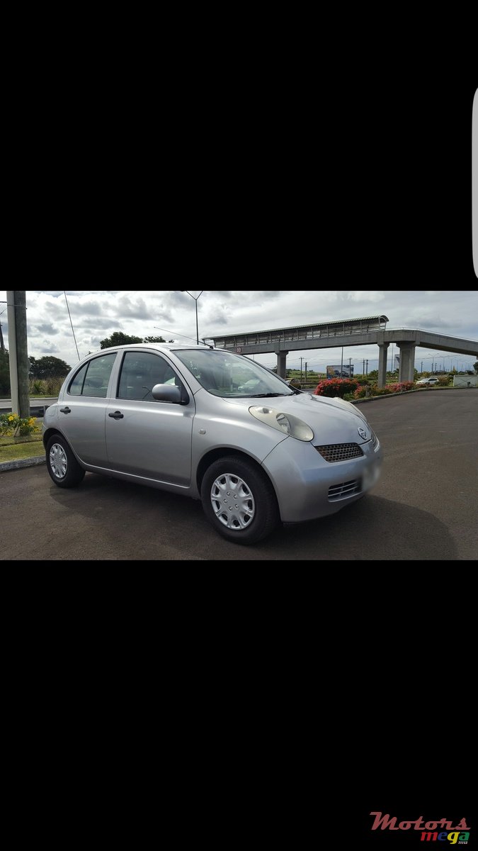 2005' Nissan photo #2