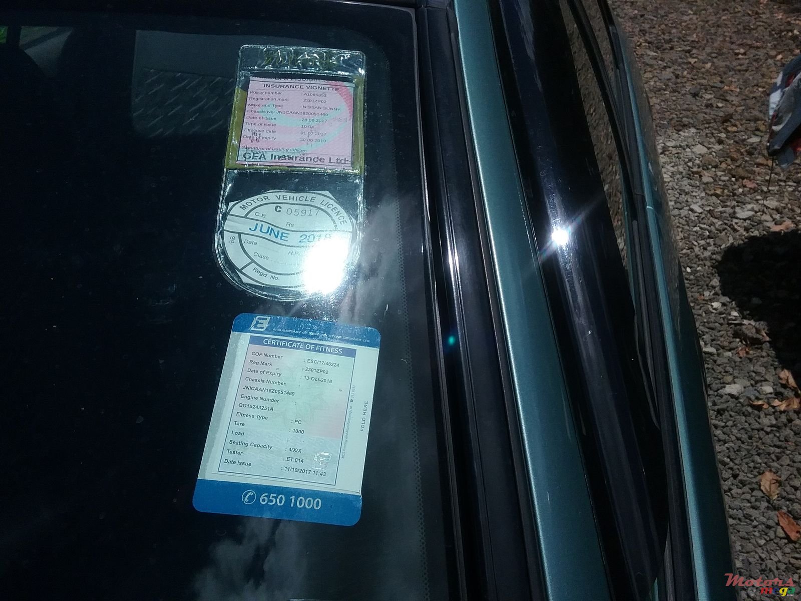 2002' Nissan photo #2