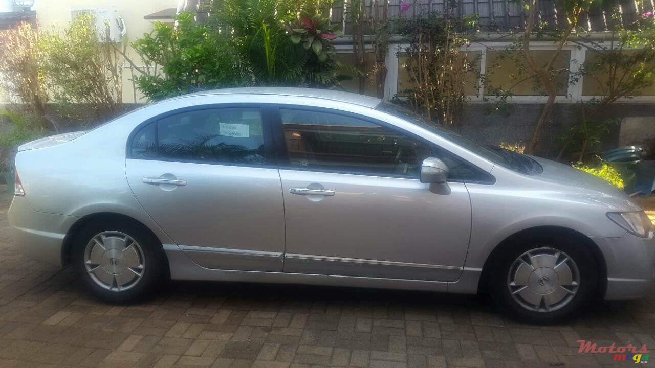 2007' Honda Civic photo #2