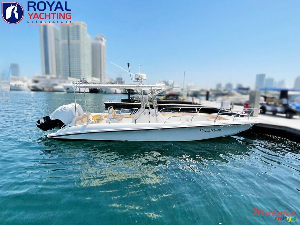 2023' Seamaster photo #1