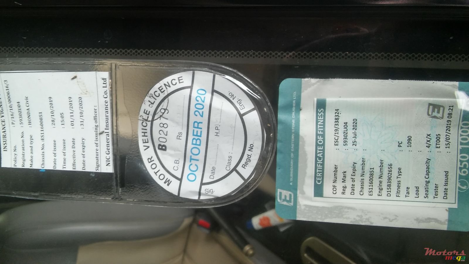 2004' Honda Civic Vtec photo #1