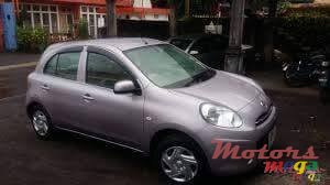 2011' Nissan photo #1