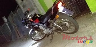 2013' Yamaha photo #1