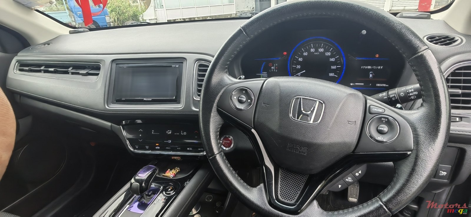 2014' Honda Vezel Hybrid photo #7