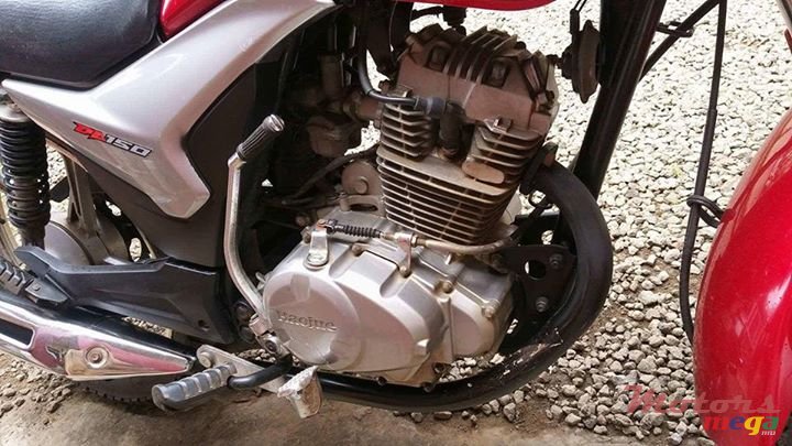 2014' Haojue photo #1