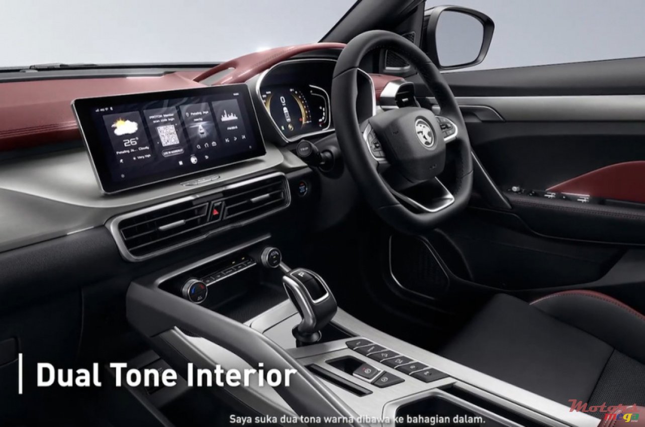 2022' Proton photo #6