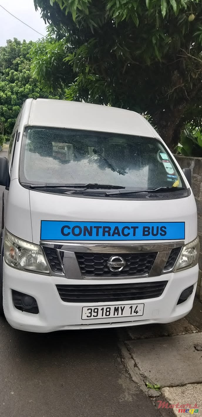 2014' Nissan photo #2