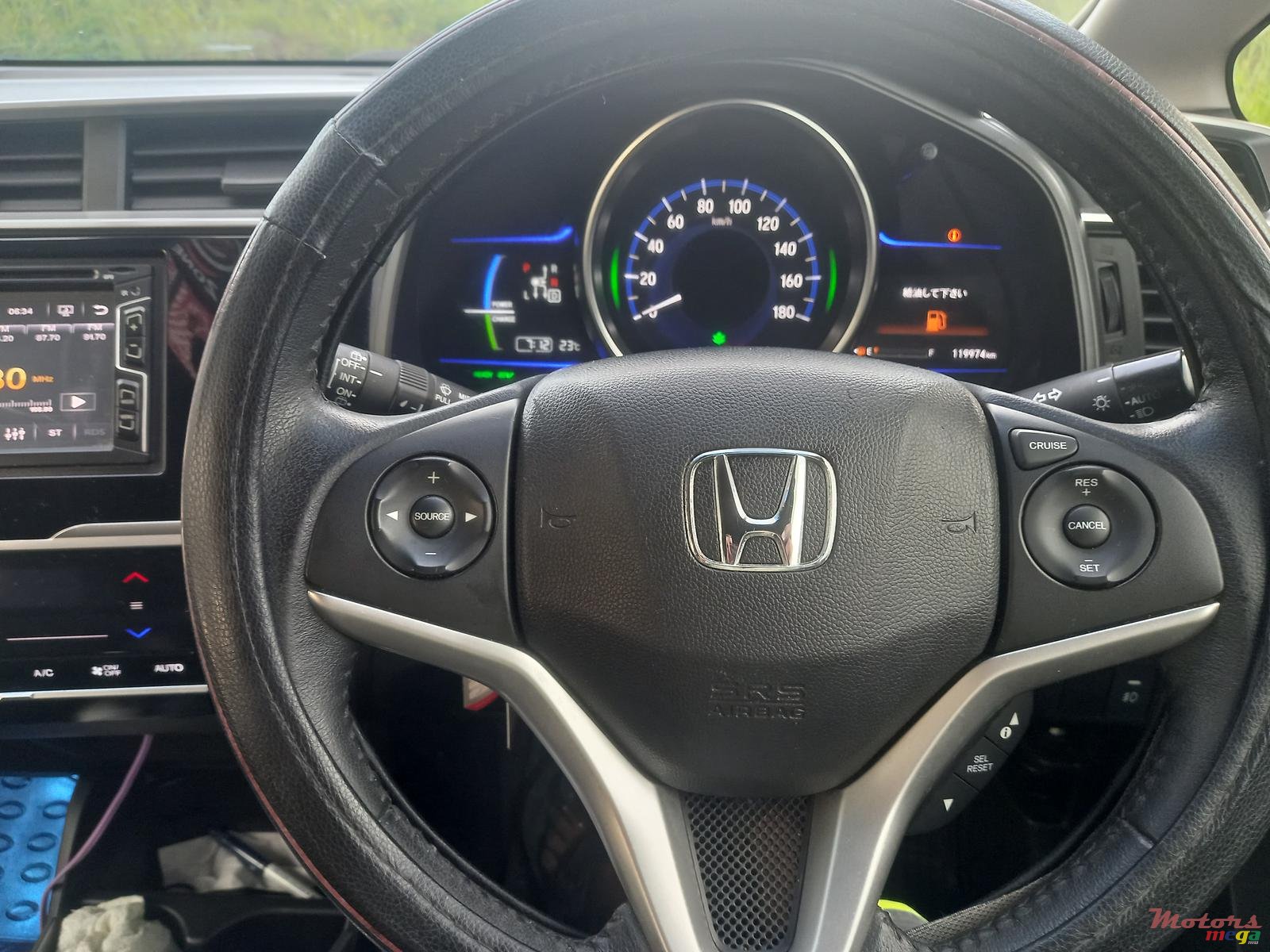 2015' Honda Fit Hybrid photo #6