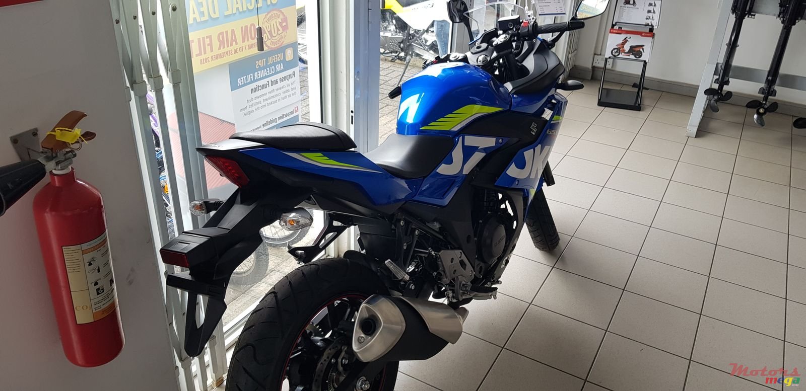 2018' Suzuki Gsx250r photo #2