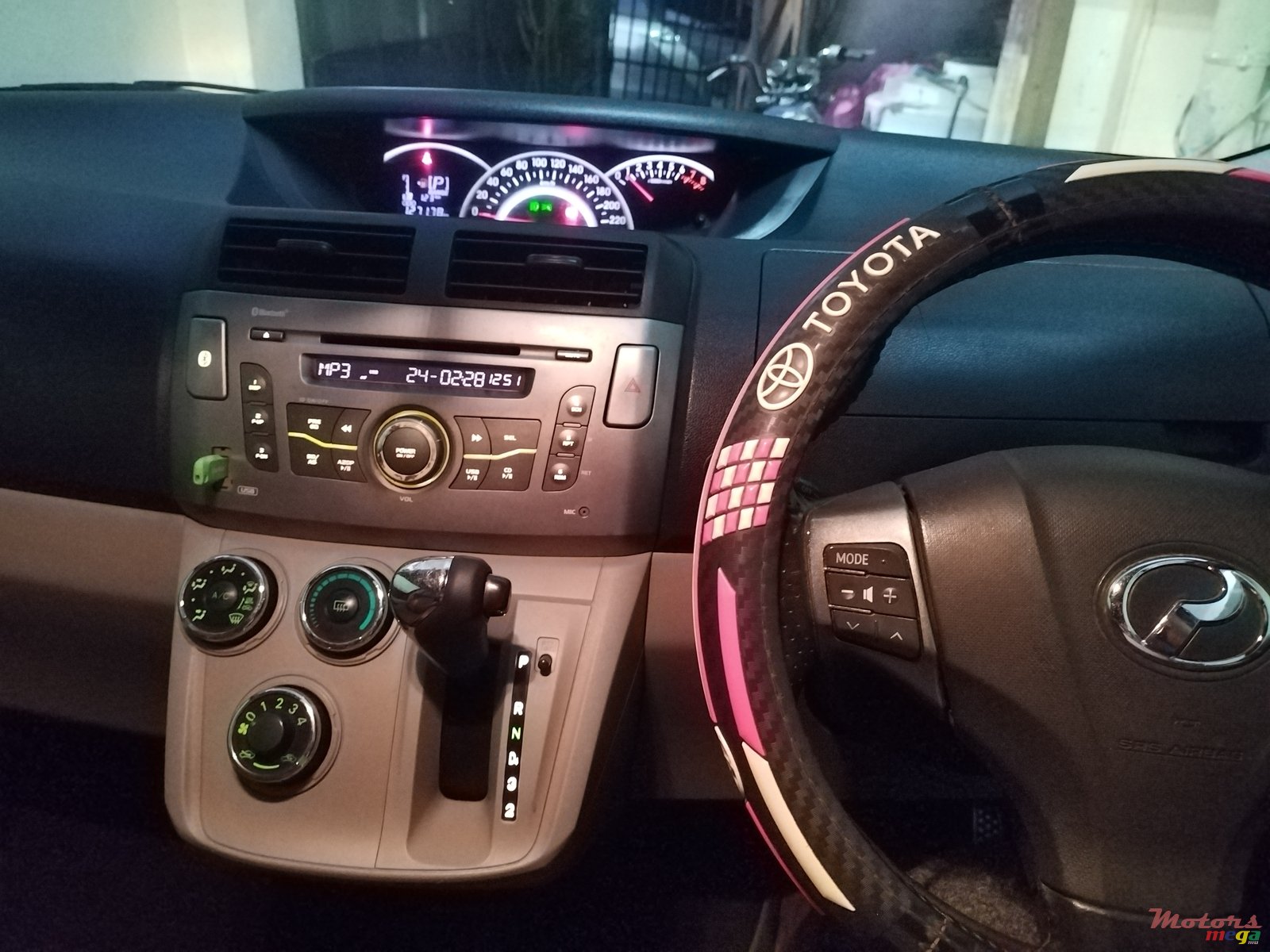 2017' Perodua photo #3