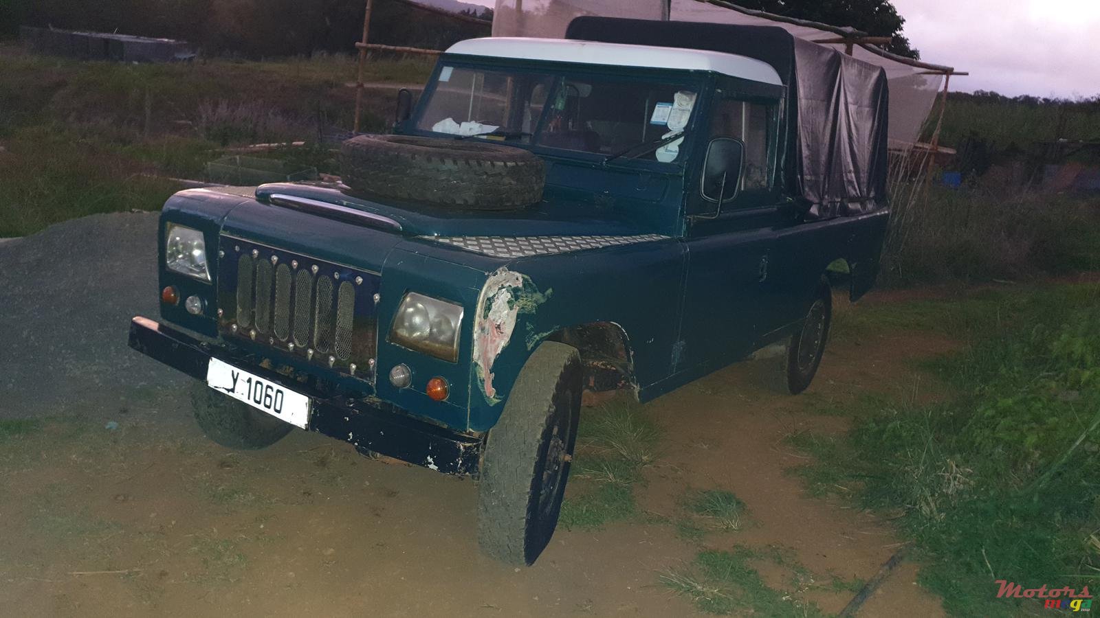 1970' Rover photo #1