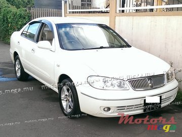 2005' Nissan photo #1