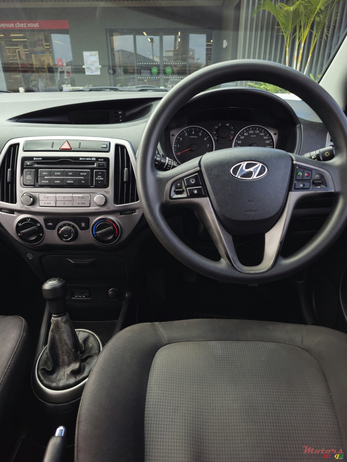 2015' Hyundai i20 photo #4