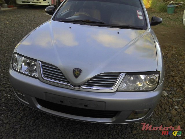 2005' Proton Waja photo #1