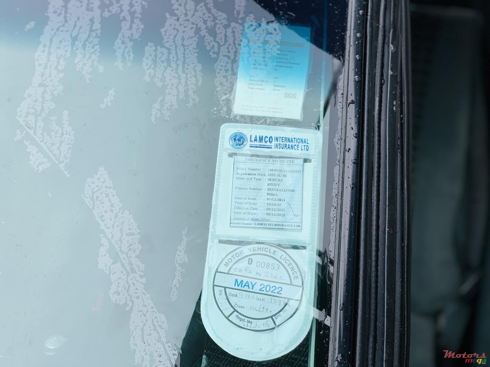 2008' Suzuki Swift photo #7