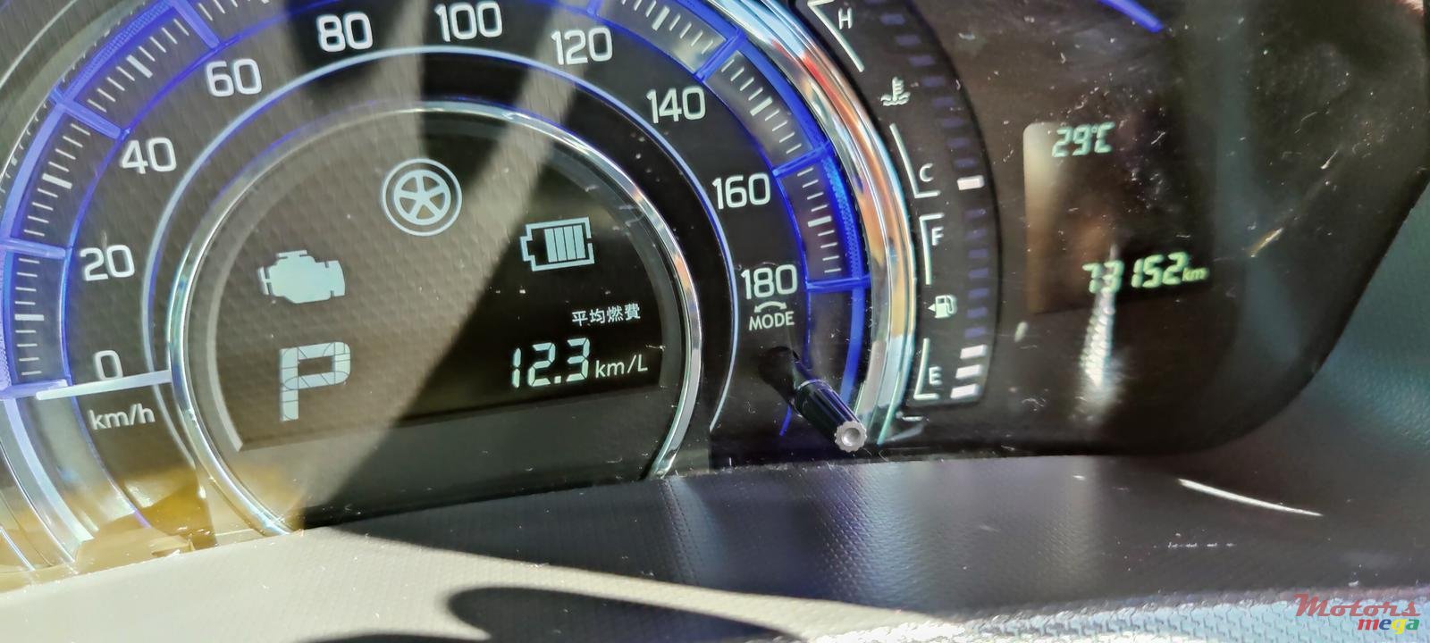 2013' Suzuki Swift photo #7