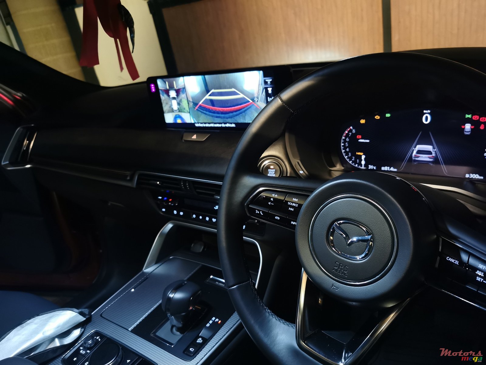 2023' Mazda CX-60 photo #6