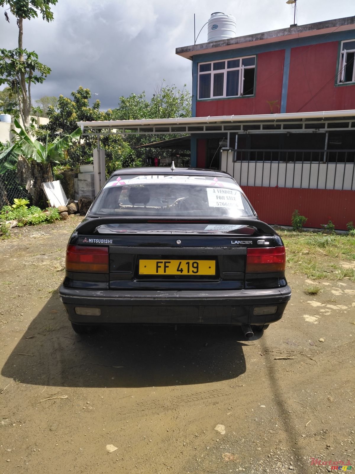 1992' Mitsubishi Lancer photo #3