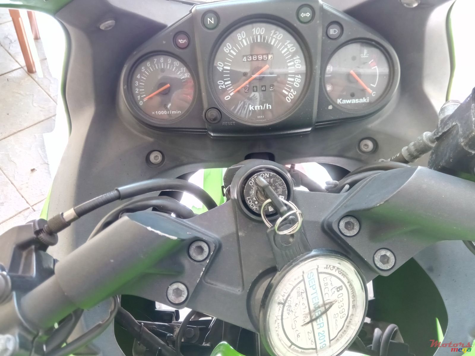 2009' Kawasaki EX-250 R "Ninja" photo #2