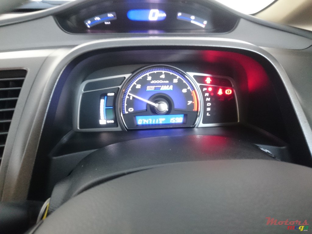 2007' Honda photo #4