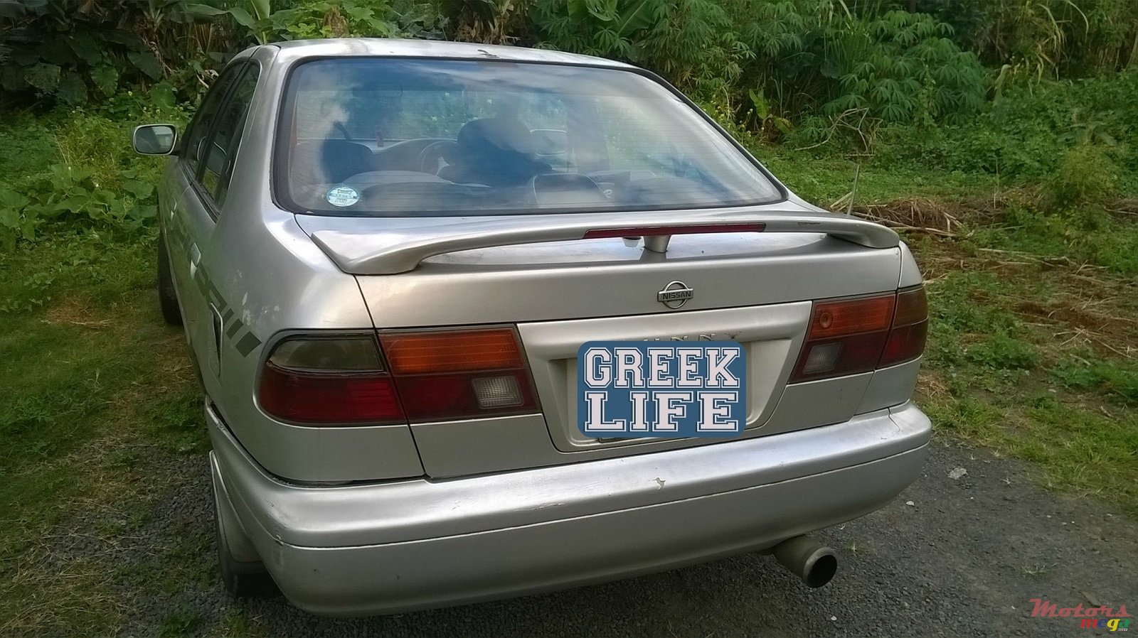 1996' Nissan Sentra Sport Exhaust photo #2
