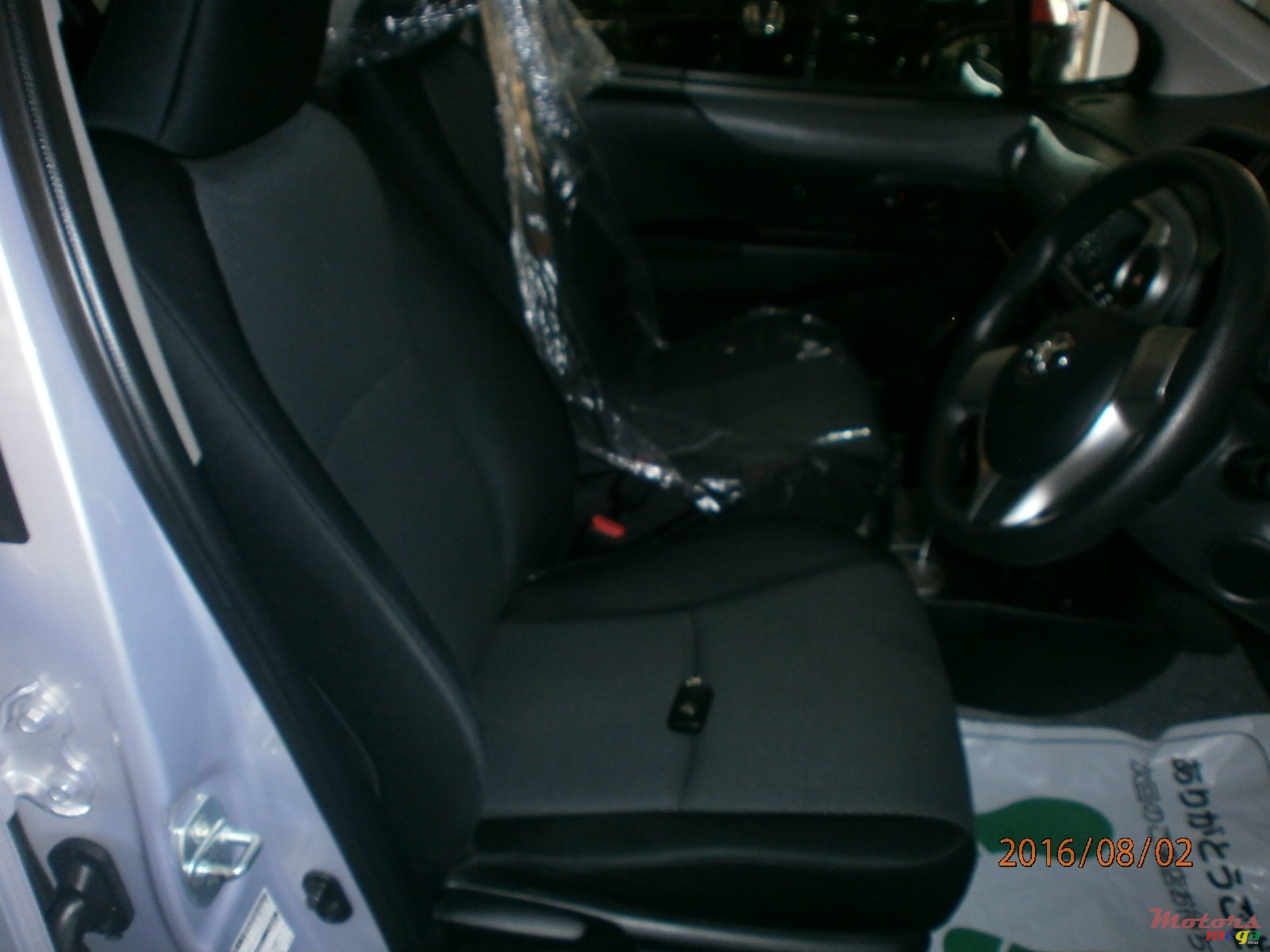 2012' Toyota Vitz photo #6