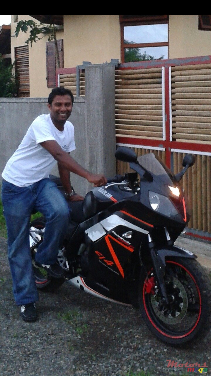 2012' Daelim photo #3