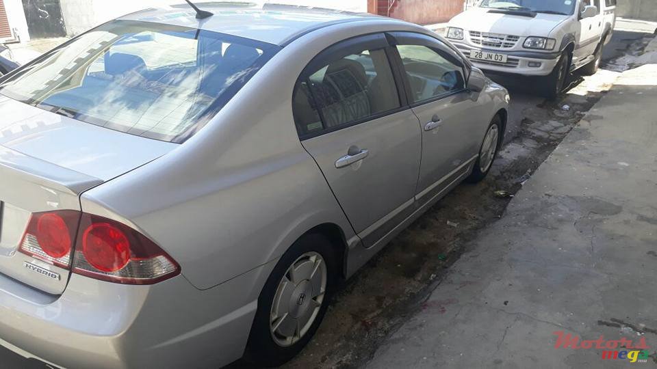 2008' Honda Civic photo #1