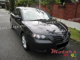 2004' Mazda Lux photo #2
