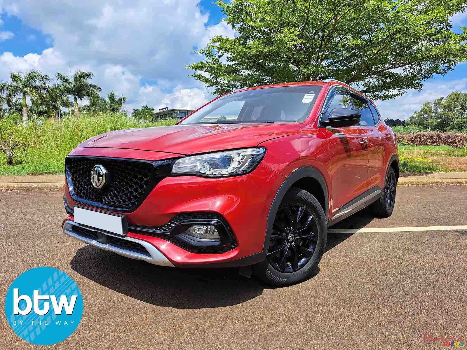 2020' MG HS photo #2