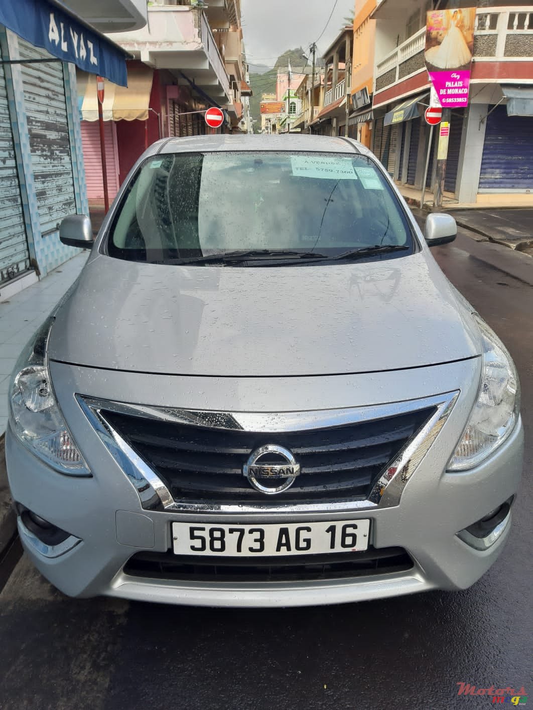 2016' Nissan Almera photo #1