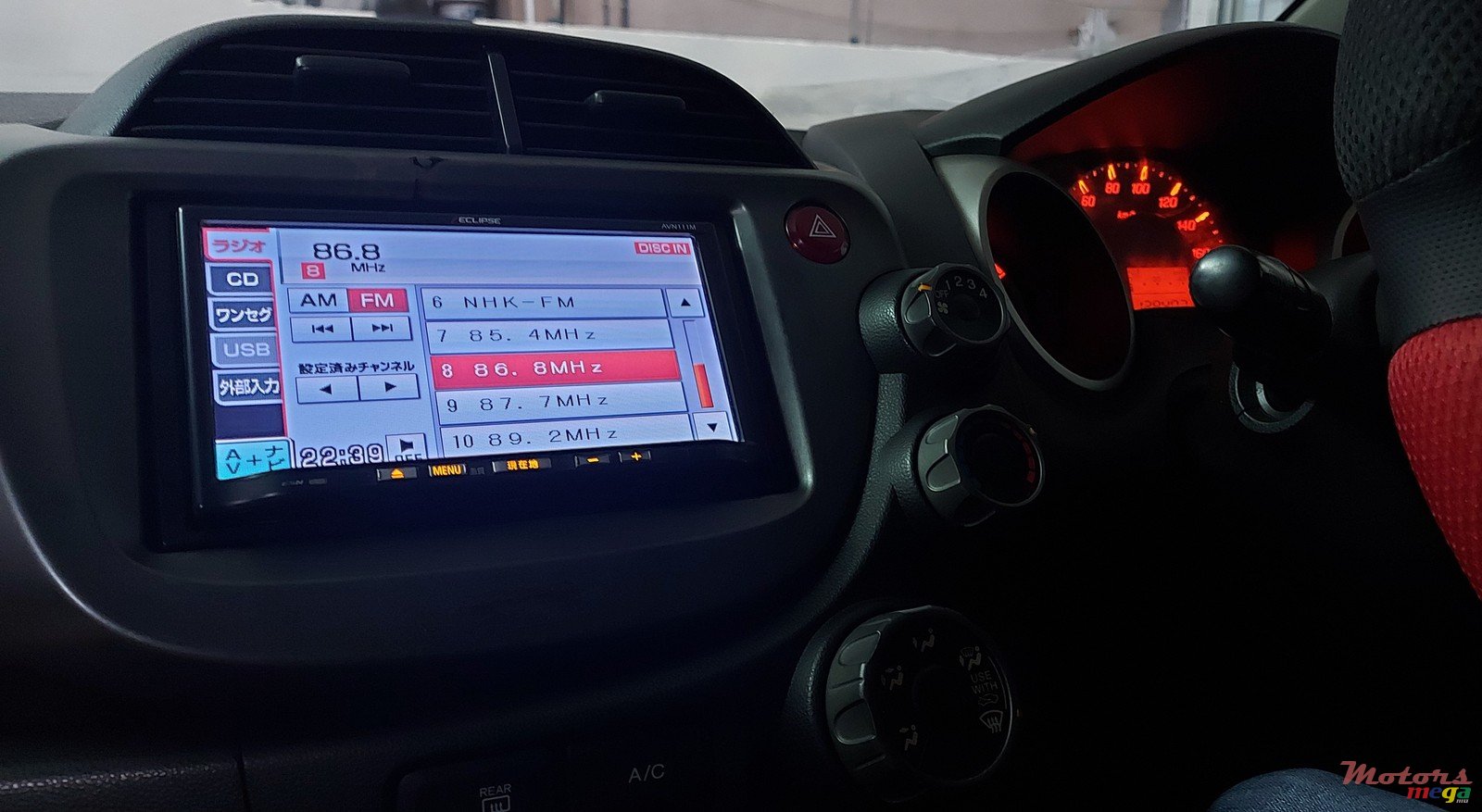 2011' Honda Fit photo #5