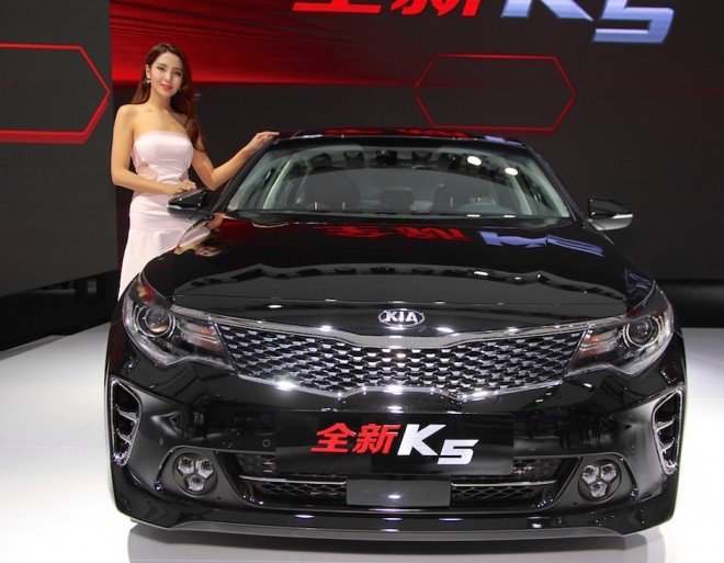 2015 Chengdu Motor Show: 2016 Kia Optima 