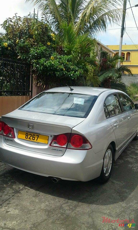 2007' Honda Civic photo #3