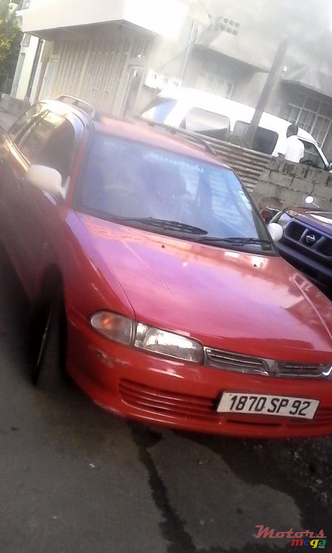 1992' Mitsubishi photo #1