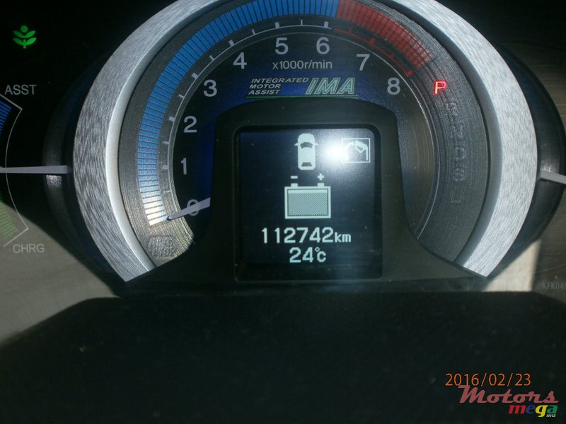 2008' Honda Insight photo #7