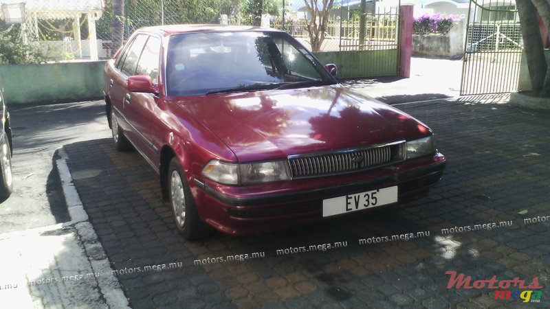1991' Toyota Corona photo #1