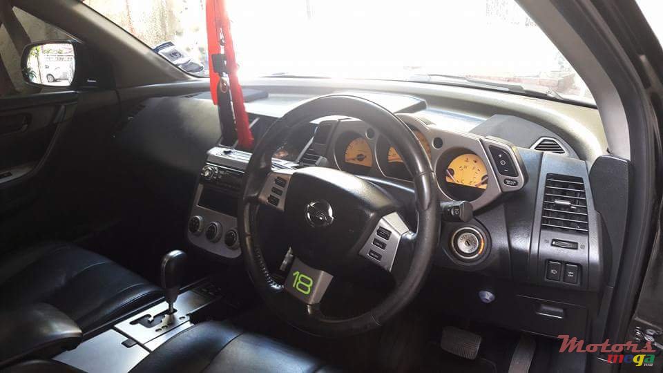 2007' Nissan photo #5