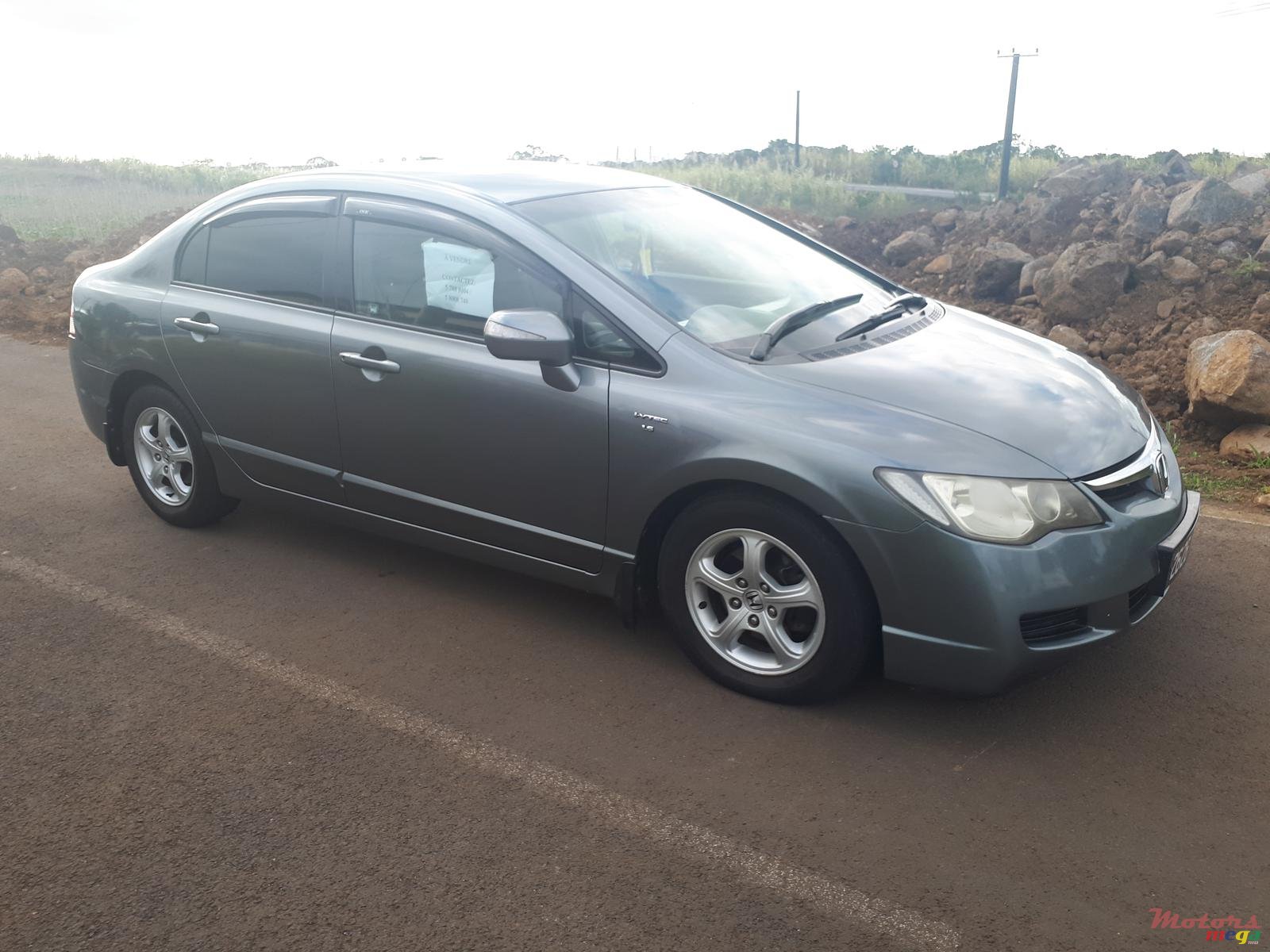 2008' Honda Civic photo #1